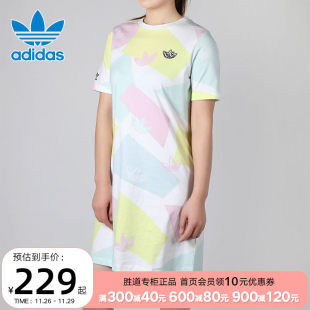 Платье-клевер Adidas женское летнее новое графическое платье спортивная юбка GK3676