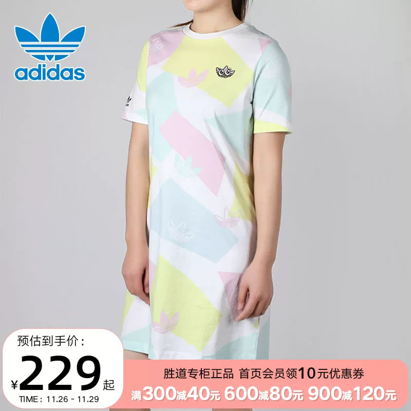Платье-клевер Adidas женское летнее новое графическое платье спортивная юбка GK3676