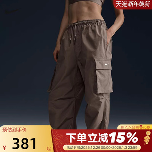 春季 IB1059 大口袋宽松机能风工装 休闲运动长裤 214 裤 Nike耐克女裤