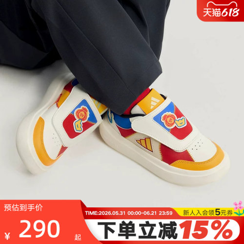 adidas阿迪达斯新年款魔术贴小童鞋PARK ST AC C CNY运动鞋KJ4231