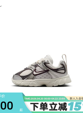 Nike耐克男女小童鞋夏V5 RNR网面运动鞋透气缓震休闲鞋IR2949-005