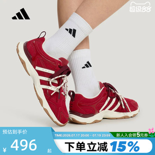 阿迪达斯WHISPER GLIDE HYPE女「跃舞鞋」双鞋带潮流运动鞋LA4339