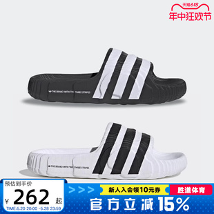 ADILETTE 阿迪达斯三叶草男女鞋 三条纹沙滩休闲凉拖鞋 SLIDES