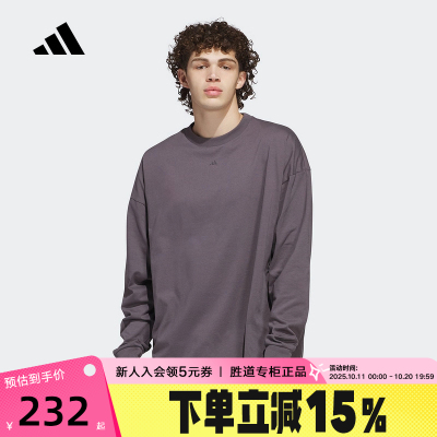 Adidas阿迪达斯男女秋季新款CHAPTER 02篮球宽松版长袖T恤 JC7835