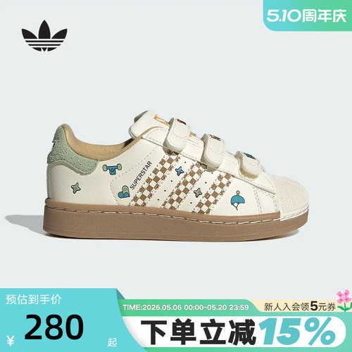 阿迪达斯三叶草男女小童贝壳头迪士尼三眼仔联名魔术贴板鞋JS2470