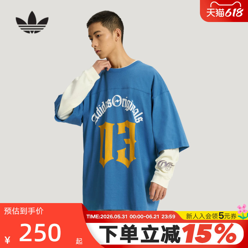 adidas阿迪达斯三叶草oversized中长半袖夏男足球风短袖T恤KT3040