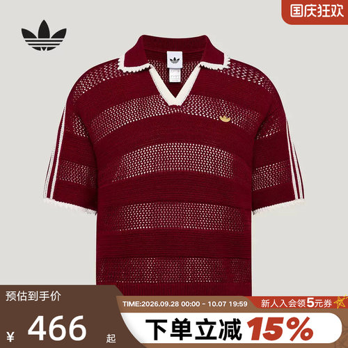 adidas阿迪达斯三叶草南法度假风镂空POLO衫秋女短袖T恤 KX0714