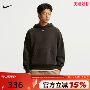 NIKE耐克男子连帽卫衣冬新款刺绣小标灰棕色针织套头衫IX1927-220