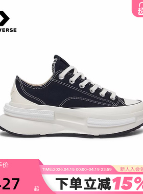 Converse匡威男女情侣款经典休闲鞋低帮厚底增高帆布鞋 A11489C