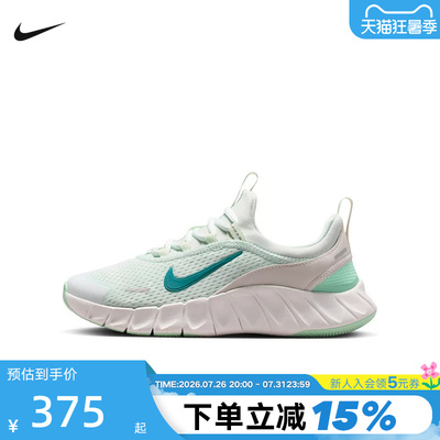 Nike耐克女鞋夏新款FREE RIDE大童款运动鞋网面休闲鞋IO1642-300