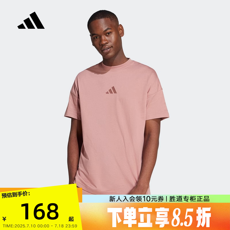 运动T恤