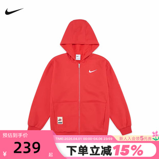 IV4751 657 大童红色连帽套头衫 NIKE耐克男女童卫衣马年限定新年款