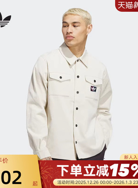 adidas阿迪达斯三叶草灯芯绒纽扣衬衫冬男Shmoofoil外套 JX5443