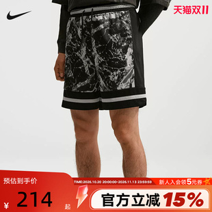 NIKE耐克莫兰特男子速干篮球短裤夏宽松透气迷彩运动裤IM5199-010