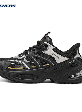 Skechers斯凯奇26新年限定女鞋缓震休闲运动老爹鞋 800032/BLK