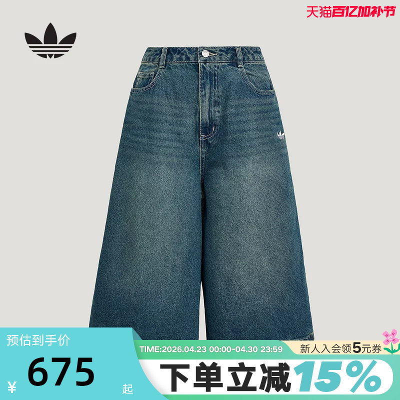 adidas阿迪达斯三叶草五分裤潮流中裤2026夏女牛仔短裤 K