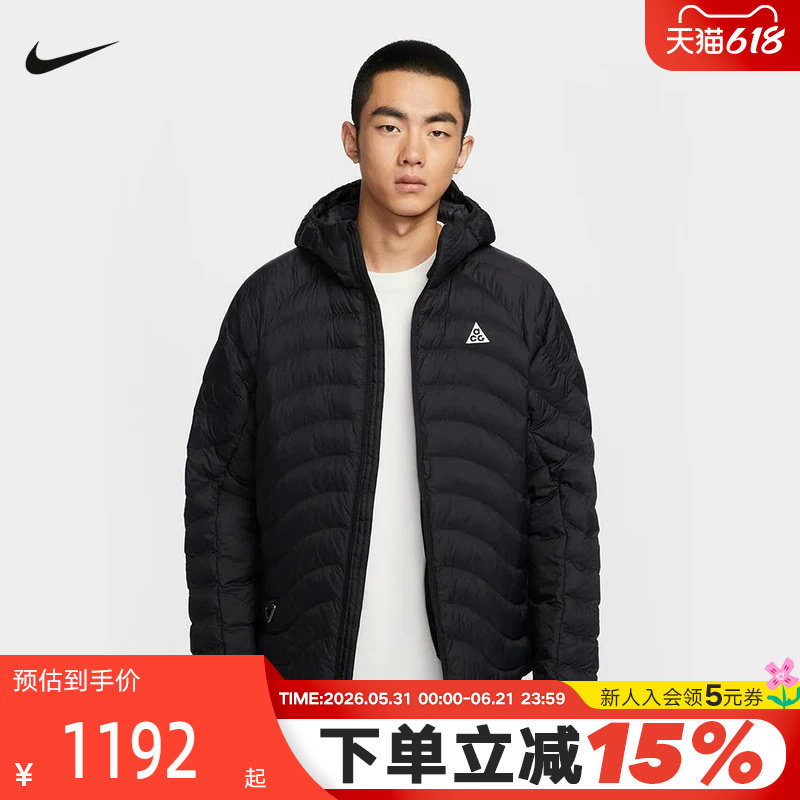 耐克ACG棉服男冬季户外宽松面包服黑色连帽P棉夹克外套HJ3736-010