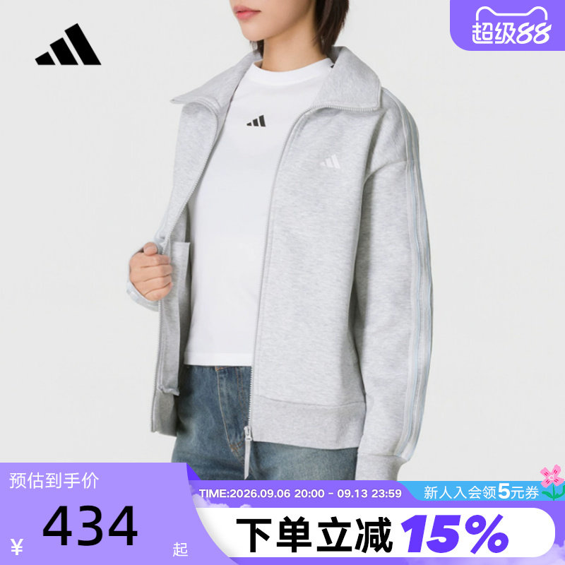 adidas阿迪达斯上衣女秋双面针织三条纹宽松舒适夹克外套 KZ1552