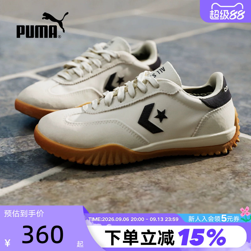 CONVERSE匡威Run Star Trainer男女复古板鞋德训鞋 A08262C图片
