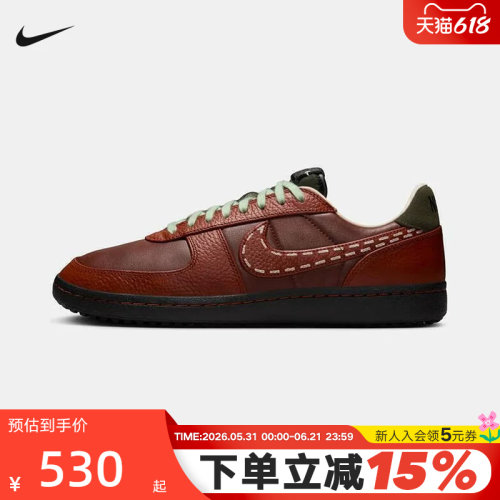 NIKE耐克男鞋FIELD GENERAL LTR低帮复古薄底鞋运动鞋IQ1123-220