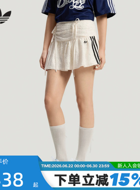 adidas阿迪达斯三叶草缎带蕾丝百褶A字短裙白色夏女半身裙 KU4760