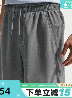 NIKE耐克男夏季新款健身训练速干运动短裤宽松休闲短裤IF2814-084