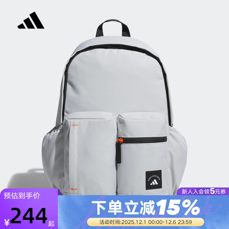 adidas阿迪达斯多口袋书包秋冬男女健身旅行双肩背包 KC0257