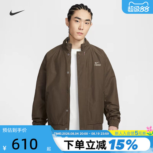 Nike耐克男外套马年限定新年款摇粒绒里料梭织立领夹克IQ3705-212