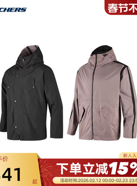 Skechers斯凯奇男女双面穿连帽夹克上衣外套 P324U010/0018