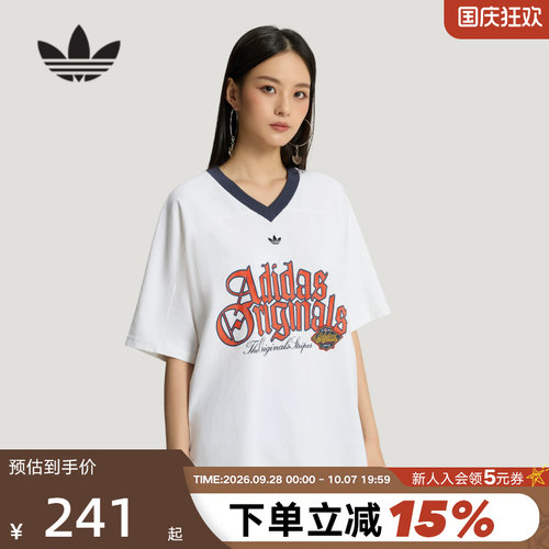 阿迪达斯三叶草V领橄榄球风大号oversized半袖夏女短袖T恤 KT3062