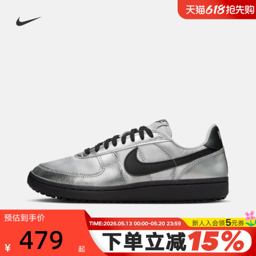 NIKE耐克女鞋FIELD GENERAL银黑色板鞋低帮休闲运动鞋HQ7397-001