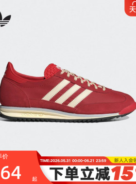 adidas阿迪达斯薄底T头鞋女SL72 OG三叶草红色本命复古跑鞋IE3475
