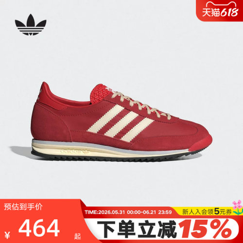 adidas阿迪达斯薄底T头鞋女SL72 OG三叶草红色本命复古跑鞋IE3475