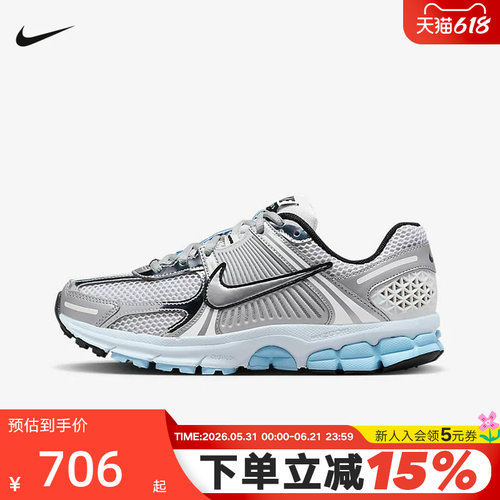 休闲鞋