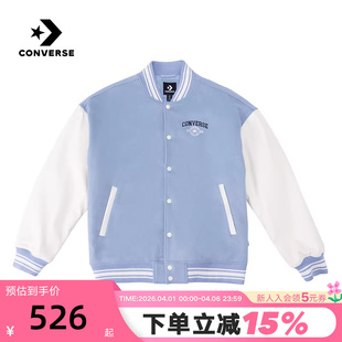 Converse匡威2026春新品 BI5 男女休闲外套潮流撞色保暖棉服UCJ695