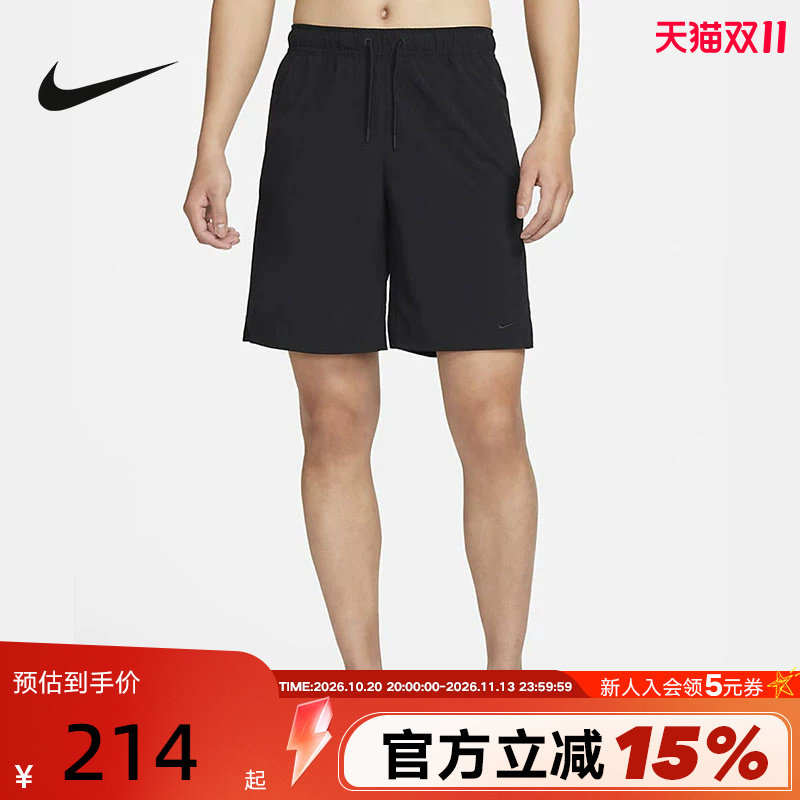 Nike耐克男子速干跑步短裤夏新款梭织运动训练裤五分裤DV9331-010