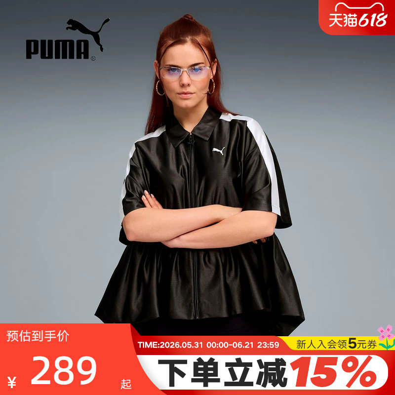 PUMA彪马衬衫2026夏女宽松运动休闲透气黑色连衣裙短袖636885-01