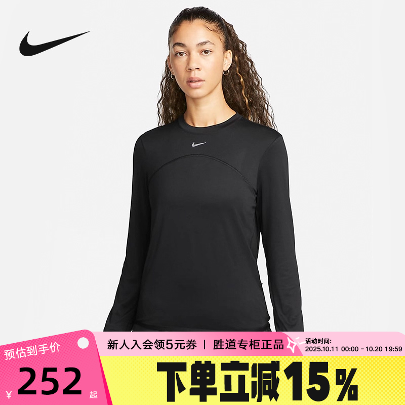 nike耐克冬新款女子跑步运动休闲圆领长袖针织T恤FB4298-010