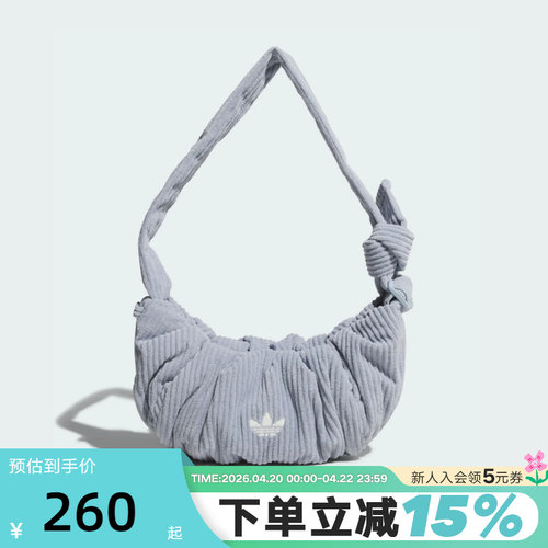 adidas阿迪达斯三叶草灯芯绒小号云朵包冬女时尚单肩斜挎包KT0861