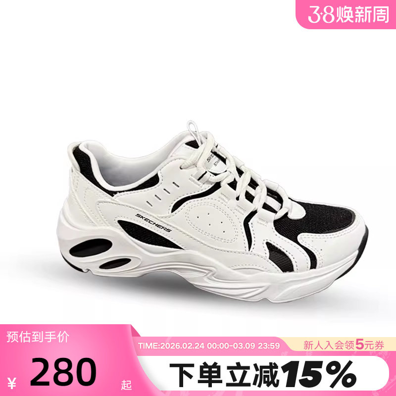 Skechers斯凯奇D'LITES系列时尚百搭绑带运动休闲鞋896213/WBK