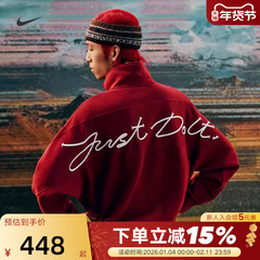 NIKE耐克男加绒外套马年限定新年款红色半拉链立领卫衣IQ3708-613