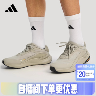 adidas阿迪达斯「轻云系列」通勤休闲鞋DREAMPACE运动鞋 KK1888