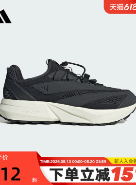 adidas阿迪达斯男女LIGHTBLAZE低帮运动健身训练跑步鞋HP6961