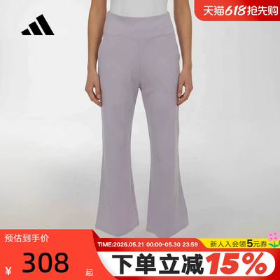 adidas阿迪达斯2026夏女子SFL FLARED PNT运动休闲长裤 KW4675