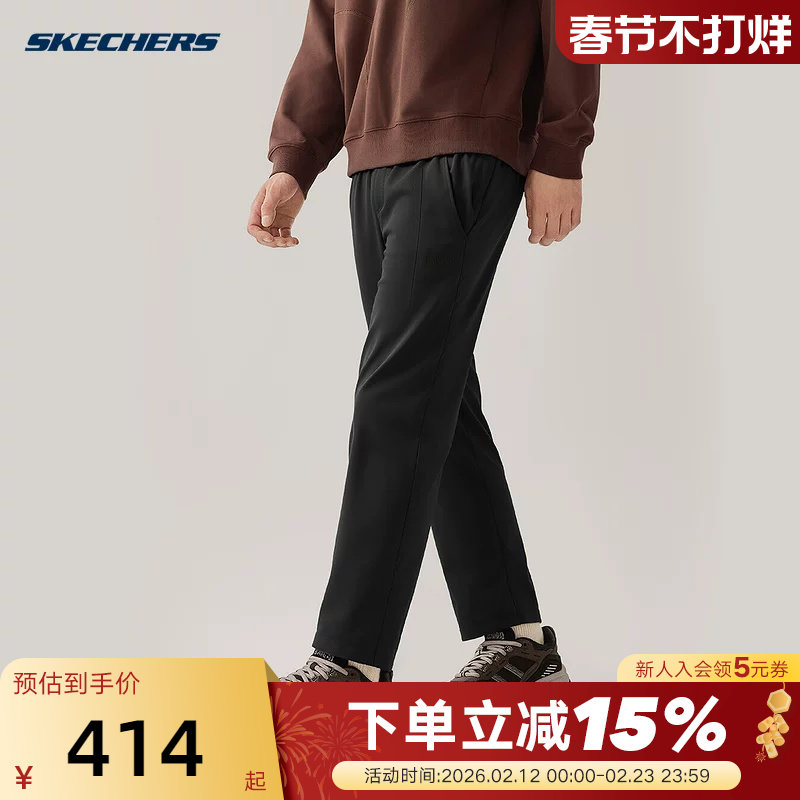 Skechers斯凯奇26春男女款束脚裤休闲运动梭织长裤 L12