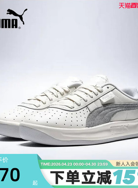 PUMA彪马透气厚底面包鞋冬中性GV SPECIAL休闲鞋 404046-01