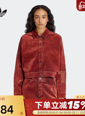 adidas阿迪达斯三叶草丝绒翻领夹克2025冬女ADIBREAK外套 JY2394
