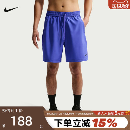 NIKE耐克男子26夏季新款休闲裤跑步透气运动裤梭织短裤IF2785-510