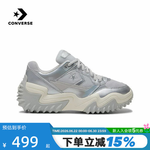 Converse匡威Wave Trainer春季新品男女厚底休闲运动鞋 A19129C