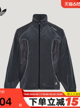 adidas阿迪达斯三叶草夹克夏男F50 TRACK TOP早春梭织外套 KY5765